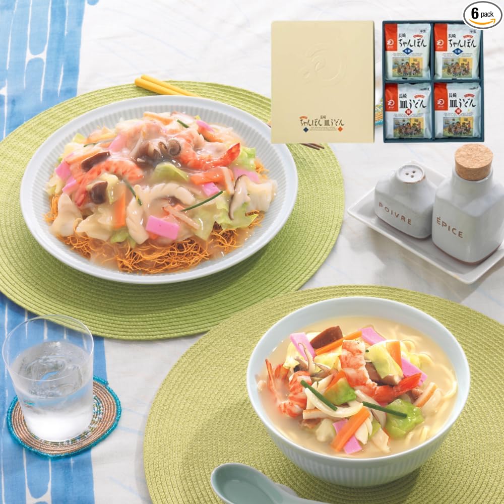 Mirokuya Nagasaki Champon and Dish Udon (Fried Noodles), Set of 2 Each Serving in a Box, Gift, Household Celebration, Congratulation, Souvenir, Gift