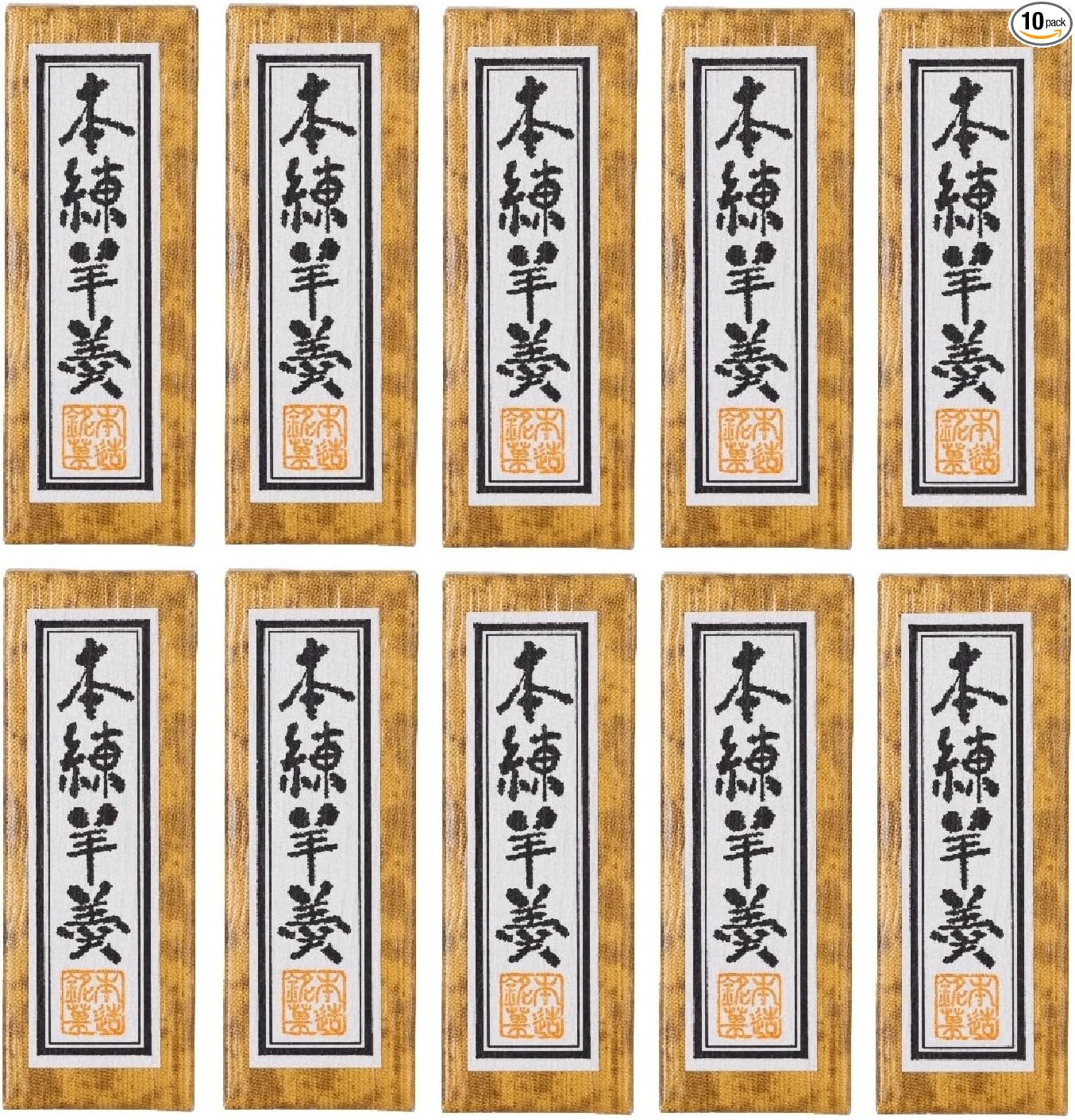 Kishita Sei-an Bite-Sized Yōkan Mini Yōkan 【No Additives・Domestic Ingredients】 Gift Souvenir Individually Wrapped 50g/piece Gift Souvenir No Artificial Sweeteners No Colorings No Fragrances No