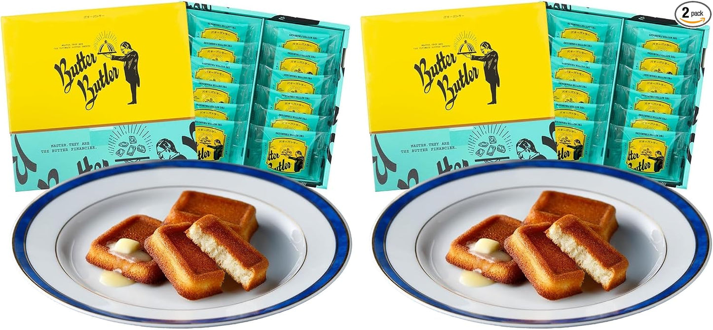 Butter Butler Butter Finanche, Popular, Sweets, Gift, Tokyo Souvenir, Souvenir, Individually Wrapped, Present, Return, Home Celebration, Baking, Retirement (Pack of 8)