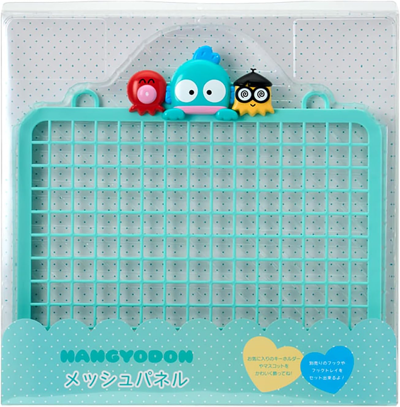 Sanrio Hello Kitty Mesh Panel 184543