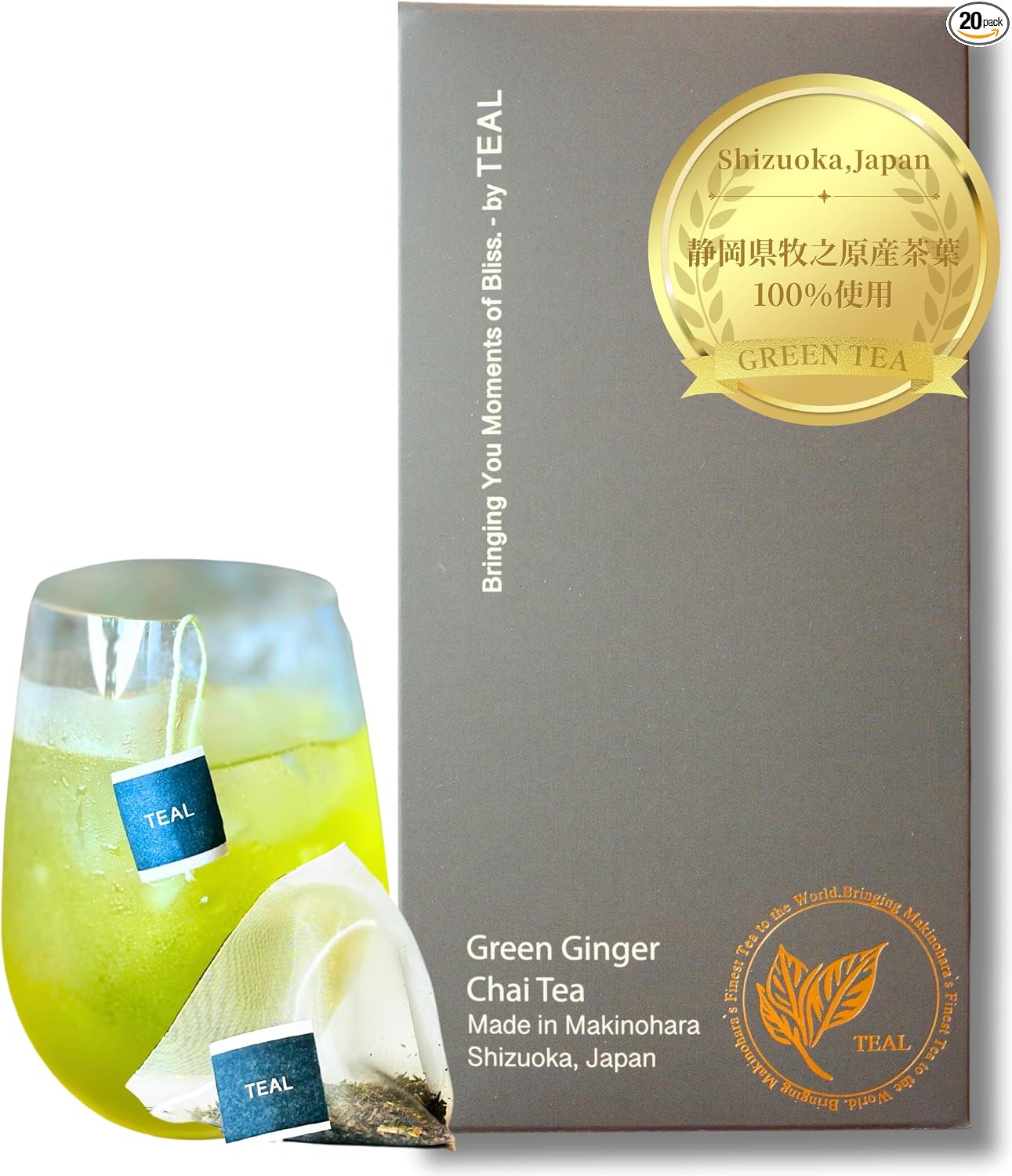TEAL Green Tea, Deep Steamed Tea Bags, 0.1 oz (3 g) x 20 Packs, from Makinohara, Shizuoka Prefecture, Hot, Cold Brew Available, Present Gift, Souvenir, Shizuoka Tea, Japanese Tea, Green Tea