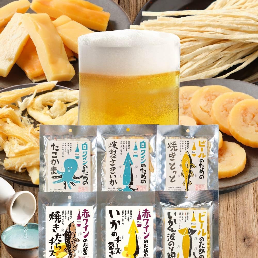 Maruichi Okada Shoten Seafood Delicacies (3-Piece Set) Appetizer Set - Scallop, Dried Fish, Herring, White Wine, Whiskey, Lemon Sour, Snacks, Delicacies, Hokkaido, Alcoholic Beverages Accompaniment