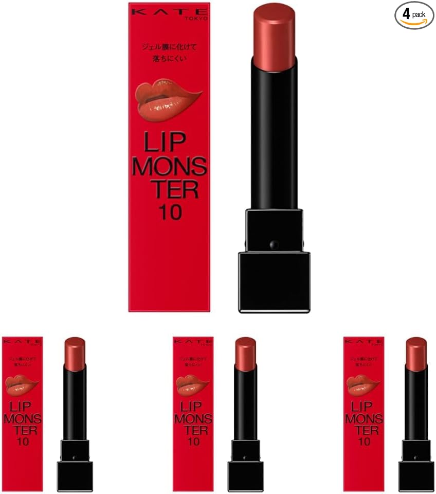 KATE Lip Monster 13 0.1 oz (3 g) x 1