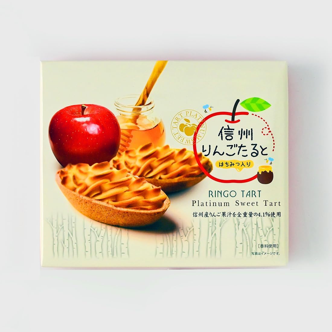 Shinshu Apple Gotato with Honey, Shinshu Nagano Souvenir Apple Tart (1 Box, 6 Pieces)