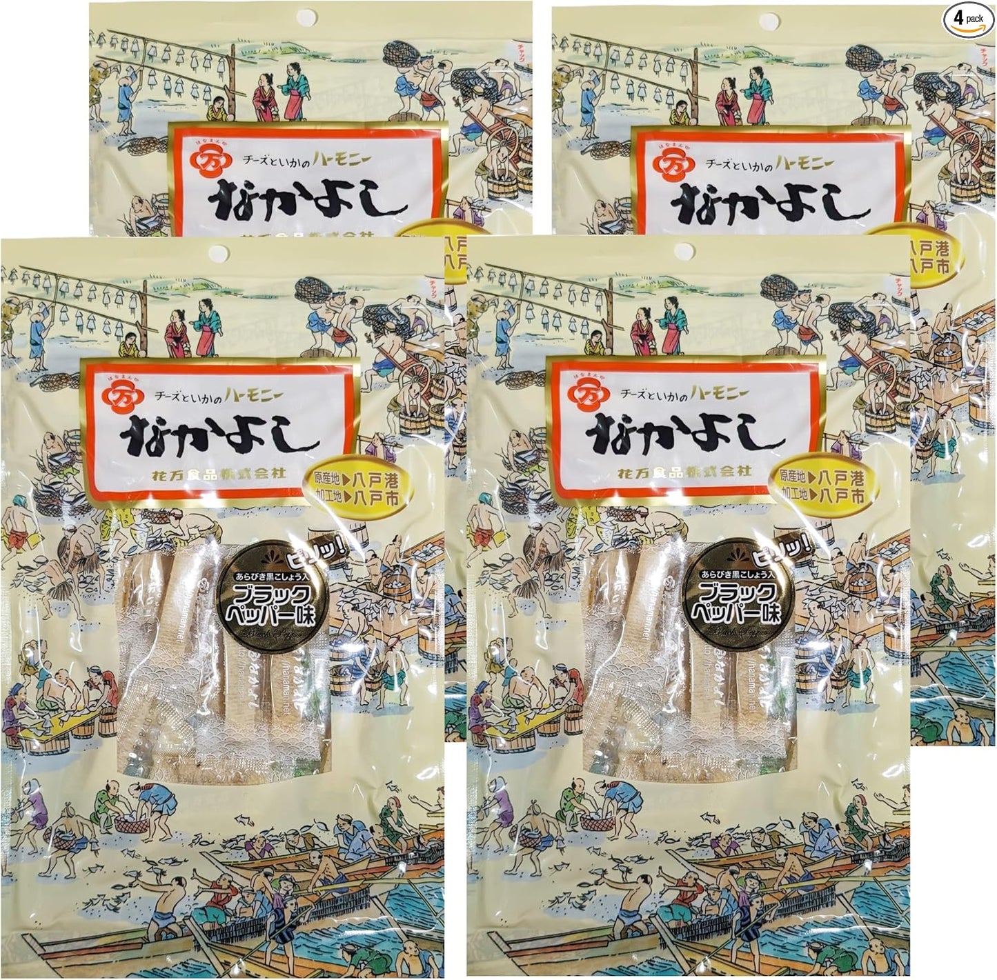 Nakayoshi Cheese Harmony Aomori Hachinohe 2.8 oz (80 g) x 2 Packs (5.6 oz (160 g)