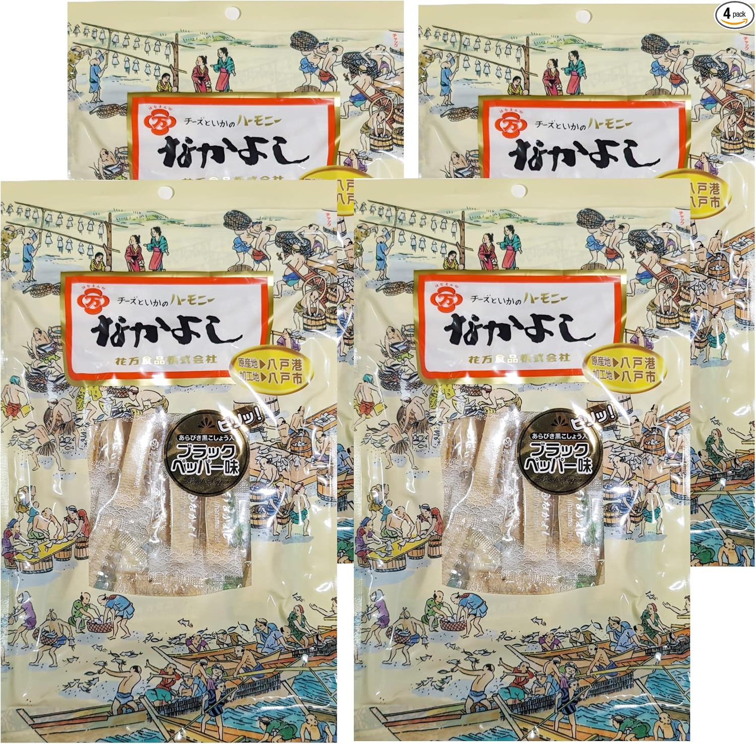 Nakayoshi Cheese Harmony Aomori Hachinohe 2.8 oz (80 g) x 2 Packs (5.6 oz (160 g)