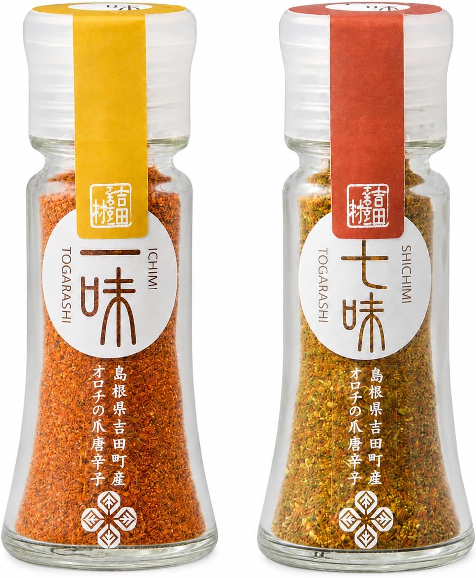 Yoshida Furusato Mura, Orochi Claws, 2 Types of Chili Peppers, 1 Each Bottle, 0.5 oz (15 g), Made in Shimane Prefecture, No Additives