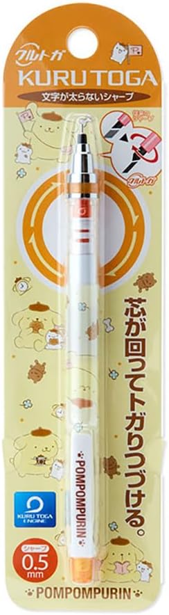 Sanrio 673501 Pochacco Sharp Pencil Kurutoga