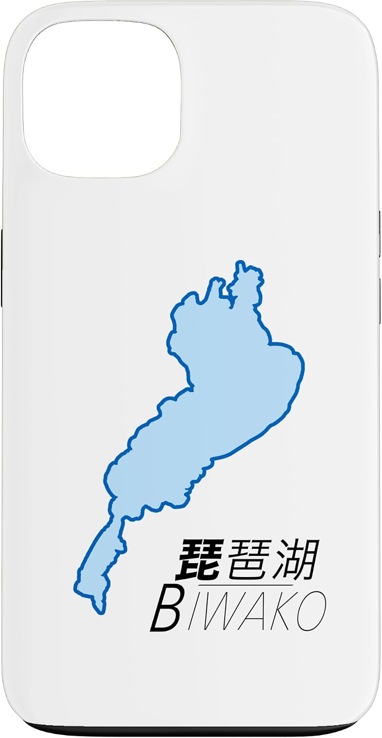 琵琶湖 BIWAKO びわ 滋賀 地図【47都道府県】ジモTティ JIMO-T 地元愛 お土産 プレゼント ご当地 面白 スマホケース iPhone 15 用