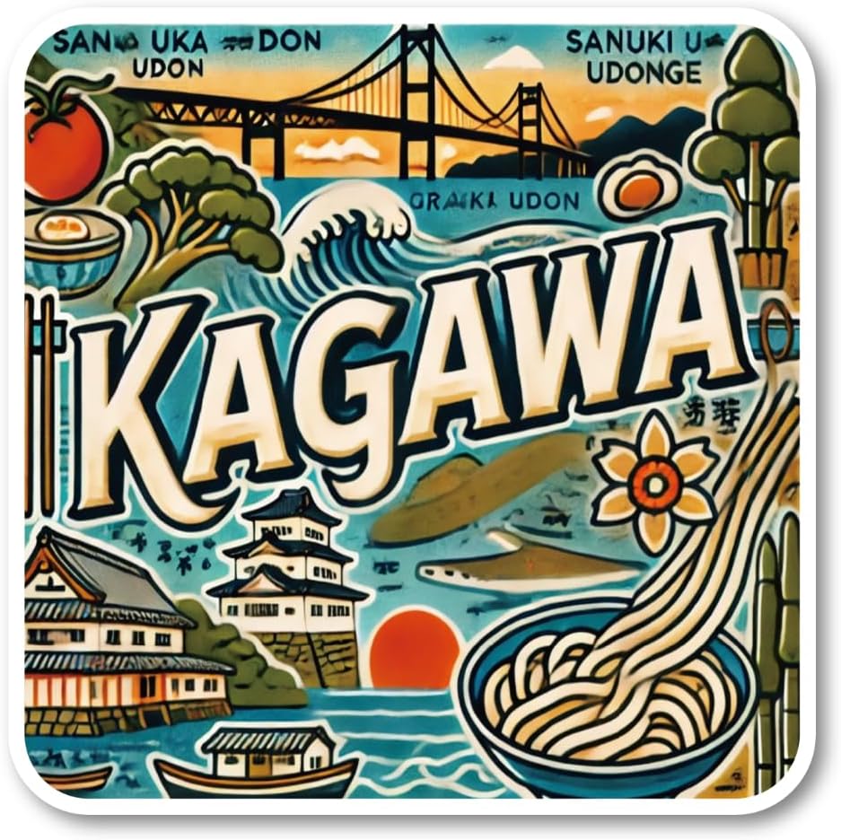 Shikoku Region China, Local Sticker Designed to depict Birdcastle, Shimane, Okayama, Hiroshima, Yamaguchi, Kagawa, Tokushima, Ehime, and Kochi. Ideal for Travel and Tourism Souvenirs, Suitcases, Laptops, Water Bottles