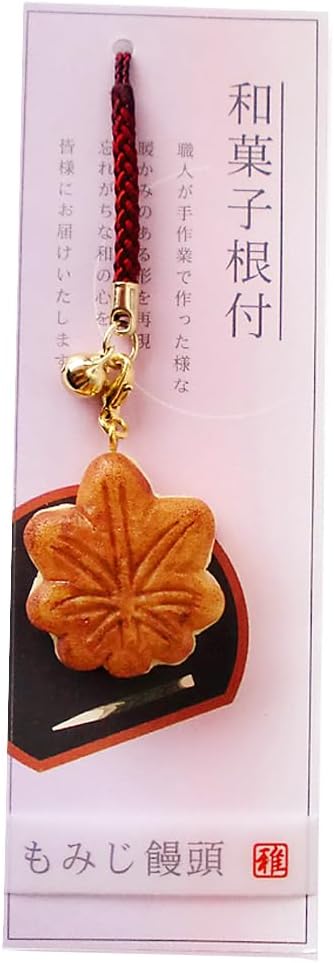 Alta Strap Japanese Confectionery Raw Yatsuhashi/Cinnamon Size: Approx. W4cm D1.9cm H15cm AR0501082