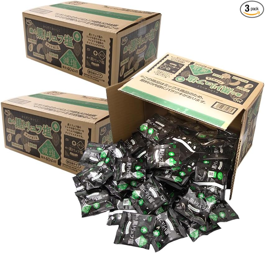 MD Holdings Forest Black Truffle Salt Nuts Mix (Large Capacity Box)