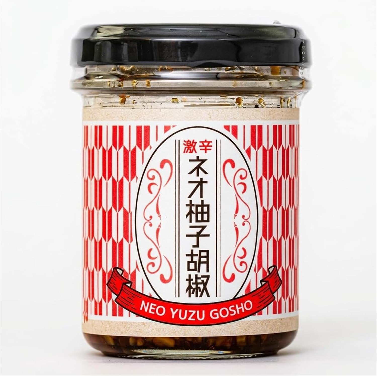 Neo Yuzu Pepper Garlic Yuzu Pepper 75g 2-Piece Set, Eating Spicy Oil Style, Souvenir from Ukiha City, Fukuoka Prefecture