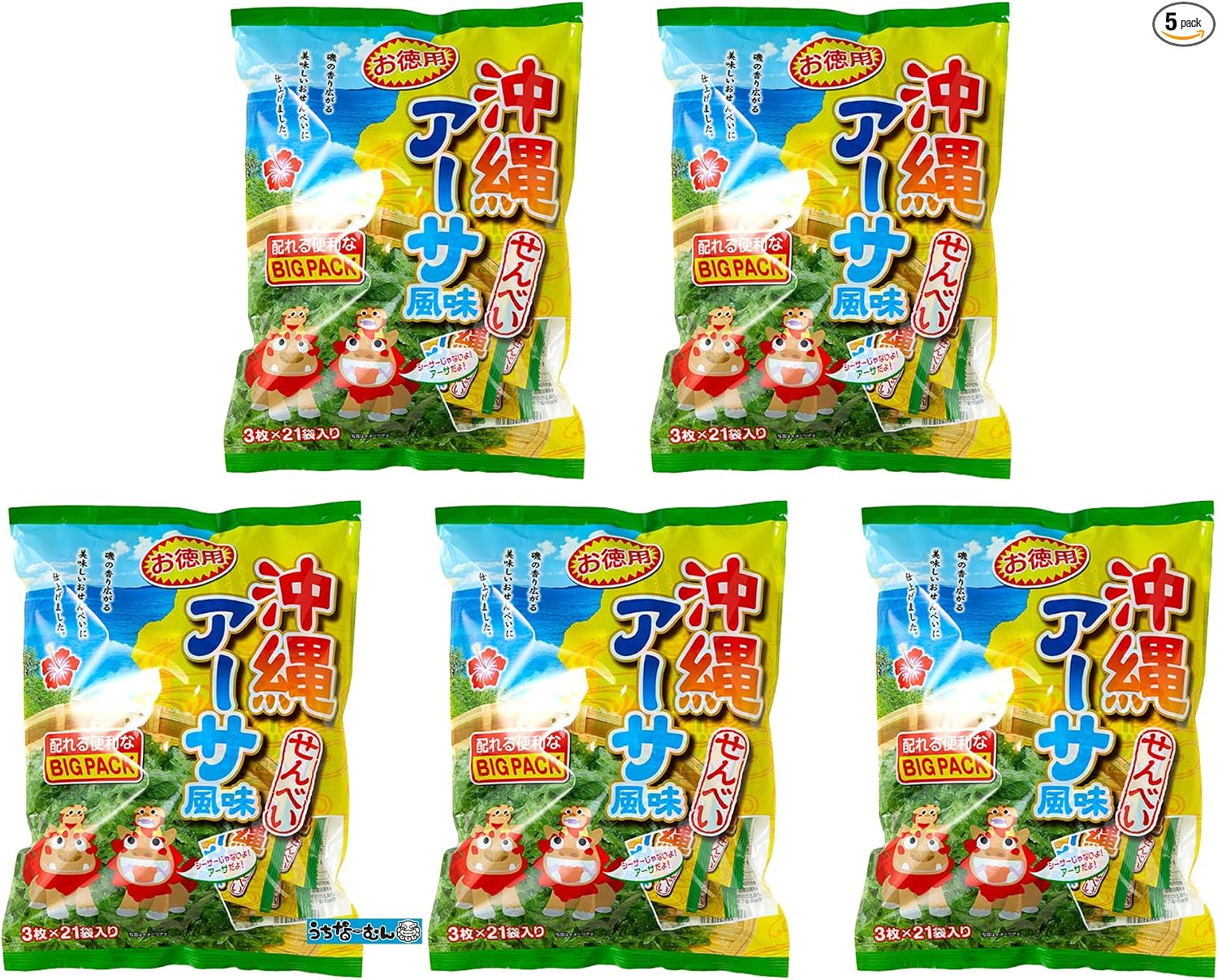 Okinawa Eartha Senbei BigPack 3pcs + Uchinaa Mun Sticker
