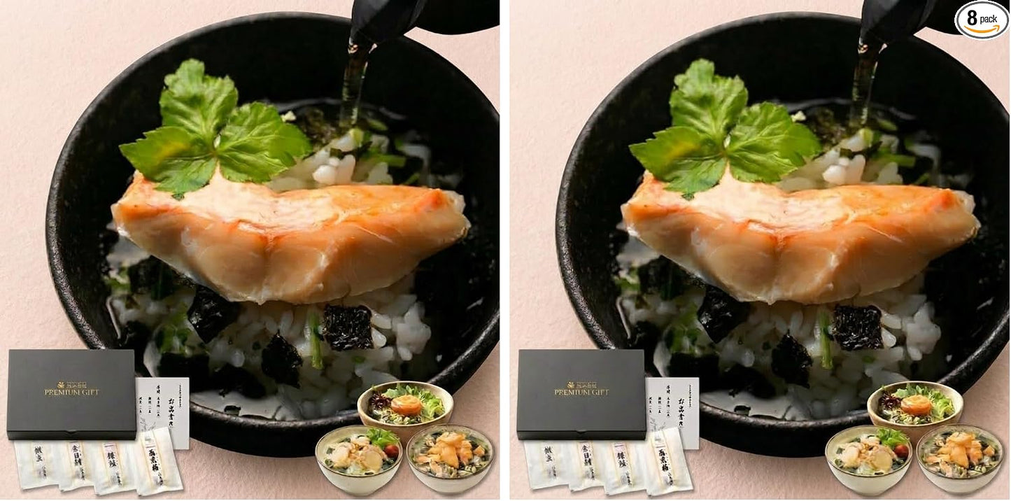 Onakamoto Premium Chazuke Gift Megumi Tea House ("Coloring" _/4 Servings / Izu a _ Kaneki Sea Plum, Ginemi Salmon, Scallops, Kishu Nankaka Plum, 1 Servings Total 4 Servings / Carrying Bag Included)