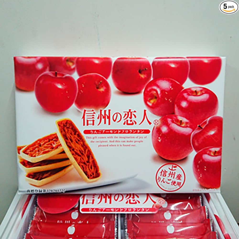 Shinshu Lovers Apple Almond Florentane Candy with Shinshu Apples (2 Boxes, 12 Pieces)