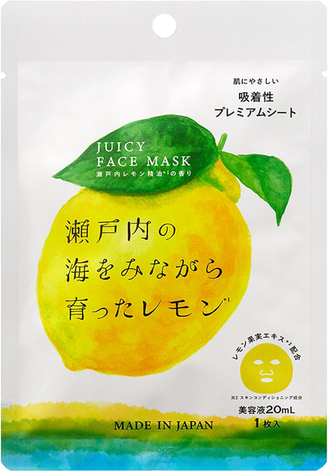 Tochigi Prefecture, Strawberry Farm, Mikori Farm Collaboration Product, Juicy Face Mask ~ Otome and Watermelon (1 Piece) | デイリーアロマジャパン 日本製 ビタミンC誘導体 コラーゲン 吸着シート とちおとめ とちあいか 苺 保湿 乾燥 ギフト いちご果実エキス配合