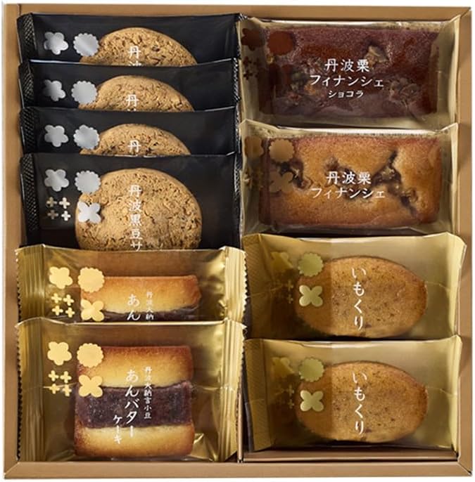 Nakajima Daisodo Assorted Tamba Yaki, Sweets, Assorted Set (22 Pieces (NYE))
