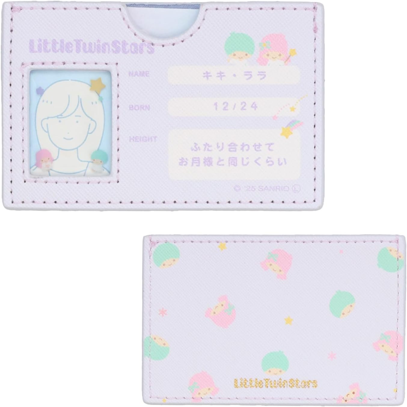 Shovido Sanrio Minor Card Case, Includes Clear Card to Conceal Your Face, Ghostess
