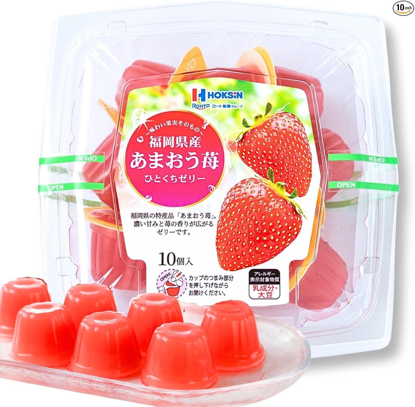 Hokushin Foods Bite-Sized Jelly 21g x 10 pieces, perfect for chilling or freezing, featuring premium fruit juice, fruit jelly sweets, gift, souvenir, snack (1 pack, Ehime Prefecture Setoka)