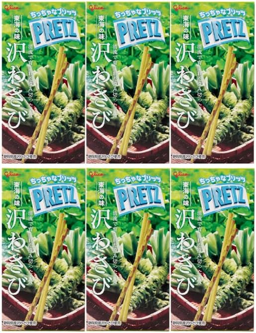 【6 box set】Pretz Kyushu Taste Hakata Mentaiko Individually Wrapped 1 box 23g Japan Taste Journey Tiny Pretz
