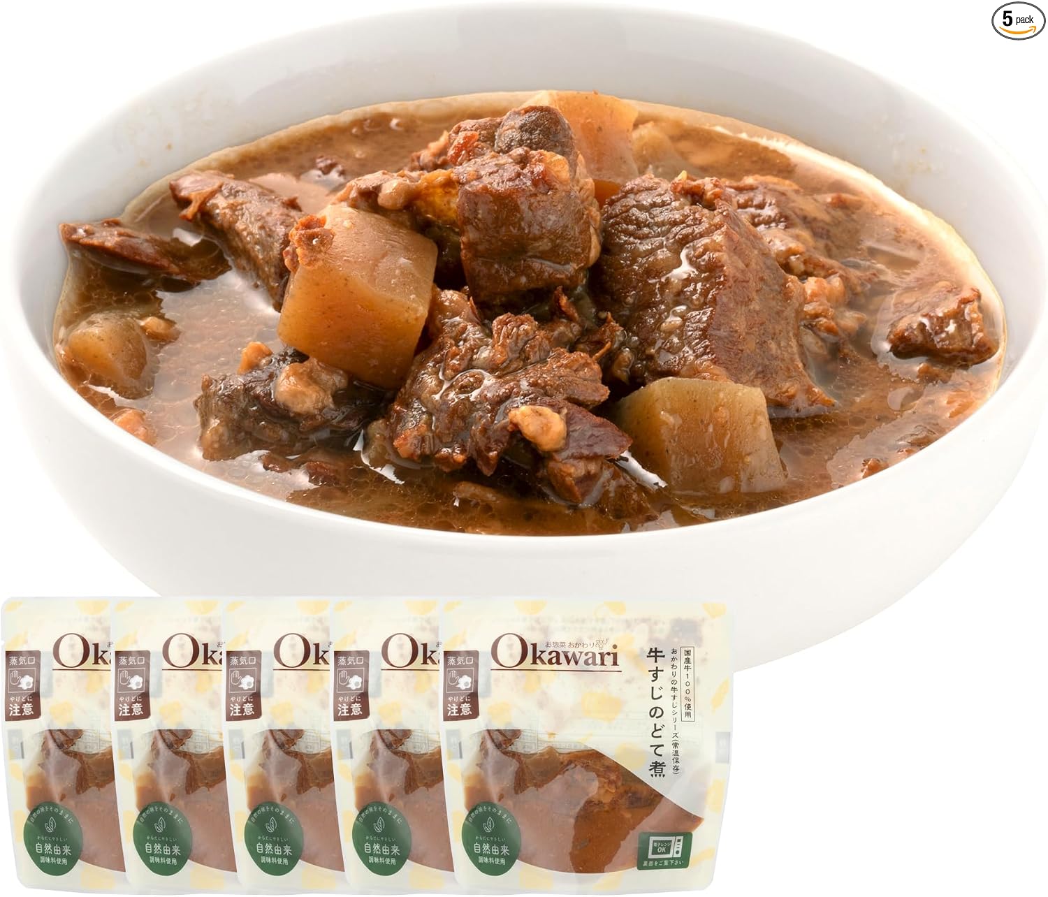 Osozai Okawari Retorto Beef Tendon Doteni 150g×3P Side Dish Main Dish Food Beef Tendon Room Temperature Appetizer Doteni Miso Flavor