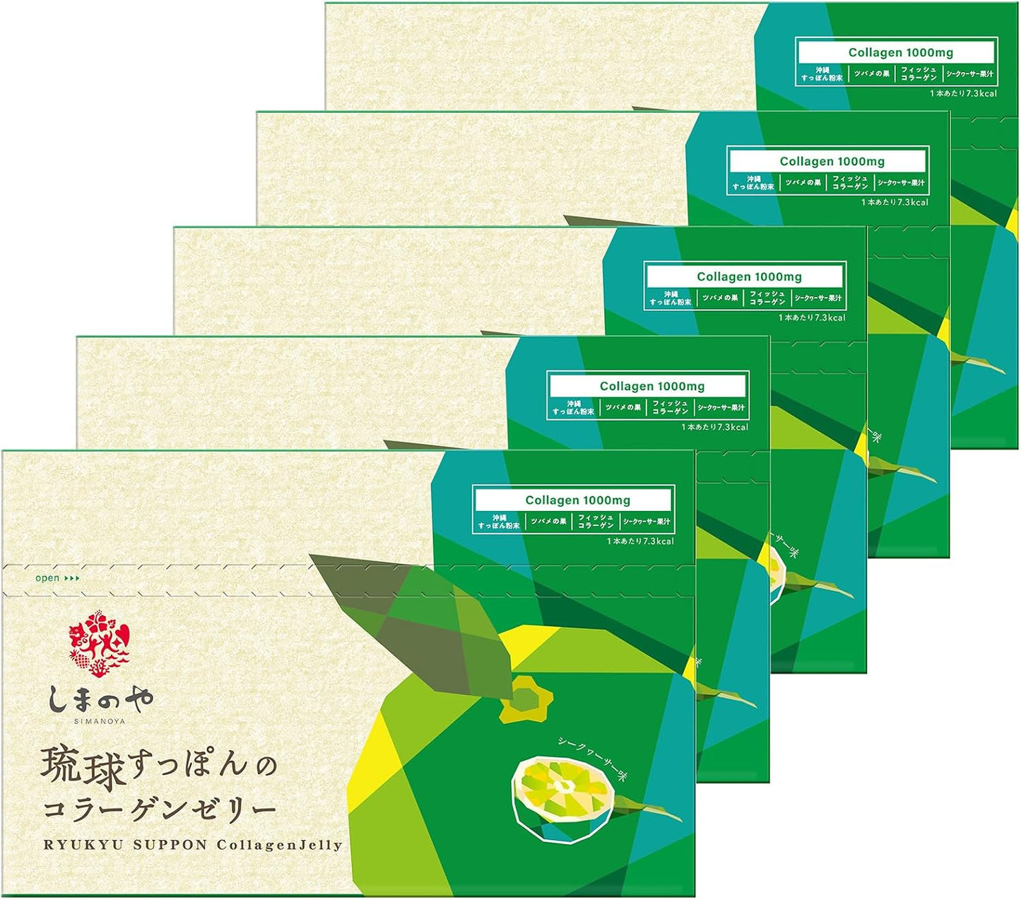 Shimanoya Ryukyu Sutton Collagen Jelly Produced in Okinawa Prefecture