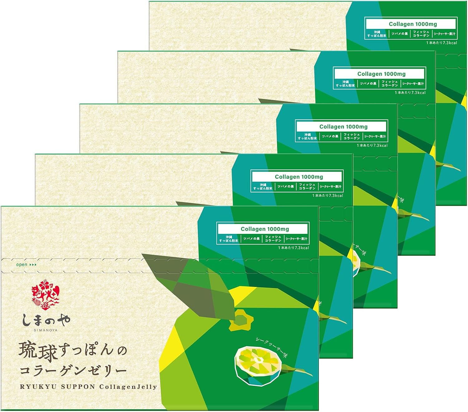 Shimanoya Ryukyu Sutton Collagen Jelly Produced in Okinawa Prefecture