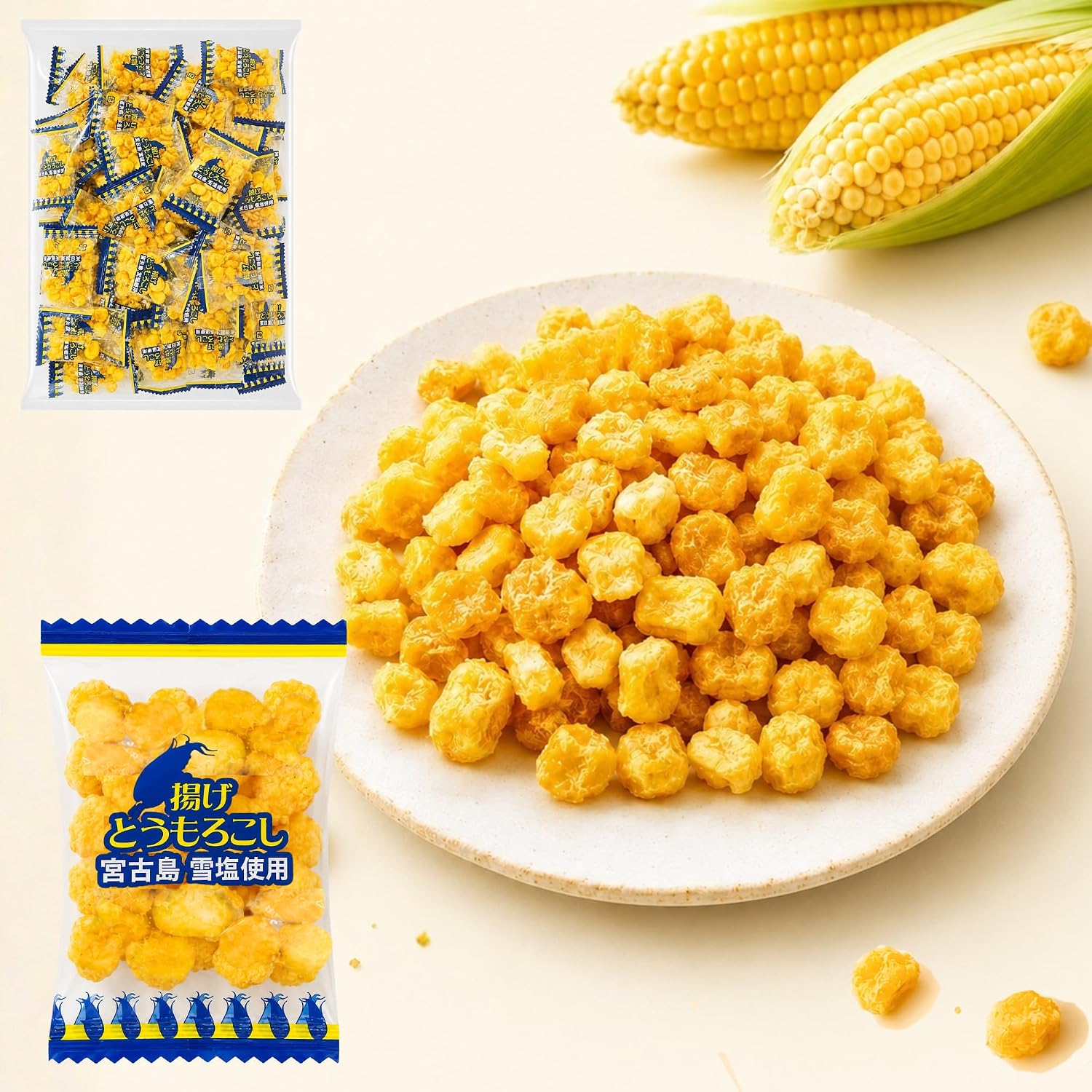 Alneka Fried Corn Snacks, Individual Packaging, Corn, Miyakoshima, Snow Salt, Small Bag, Sweets, 3.5 oz (100 g), Approximately 25 Pieces