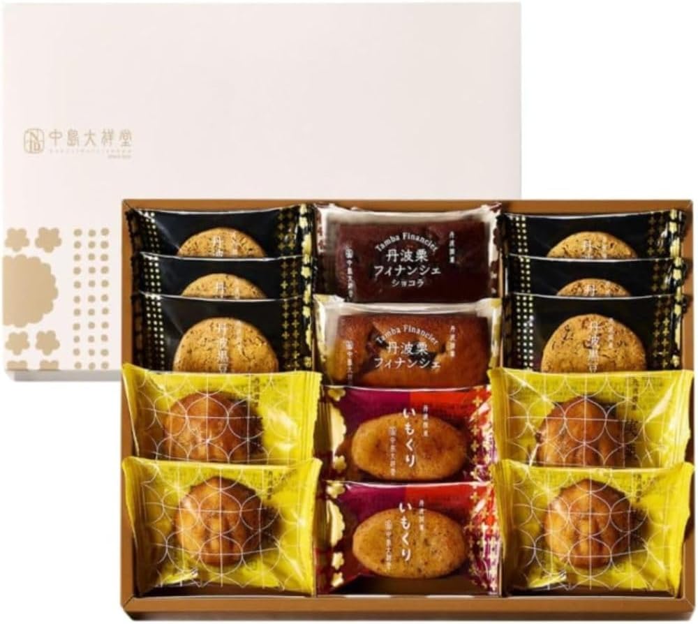 Nakajima Daisodo Assorted Tamba Yaki, Sweets, Assorted Set (22 Pieces (NYE))