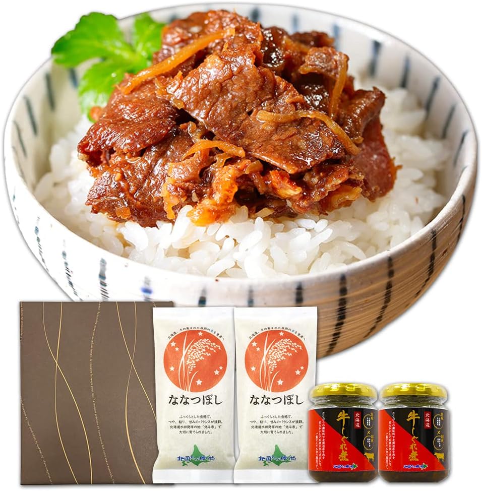 Rice Companion Gohan Companion Beef Shigure Ni Tsukudani Side Dish Onigiri Filling 90g Jar 2-Piece Set Gift A Little Extra From Kitamura Northern Gift