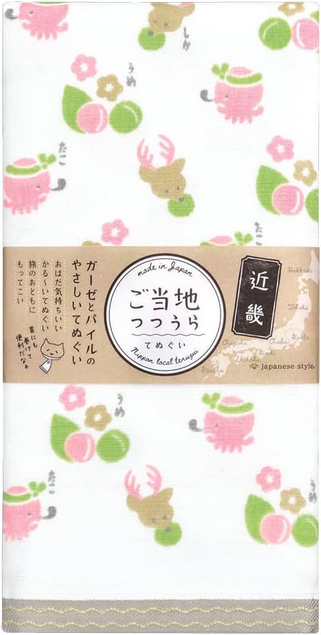 Nissen Shoko Japanese Style Local Tutoraura Tenugui Wind Towel, Tokyo 1. TU-719