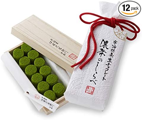 Itokyuemon Uji Matcha Raw Chocolate, Box of 16, Japanese Paper Packaging, Raw Chocolate, Birthday Present, 50's, 60's, 70's