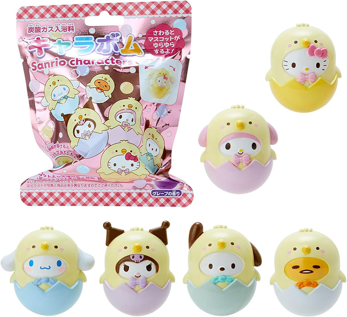 Sanrio Carabom Ring Mascot Sanrio Characters 363952