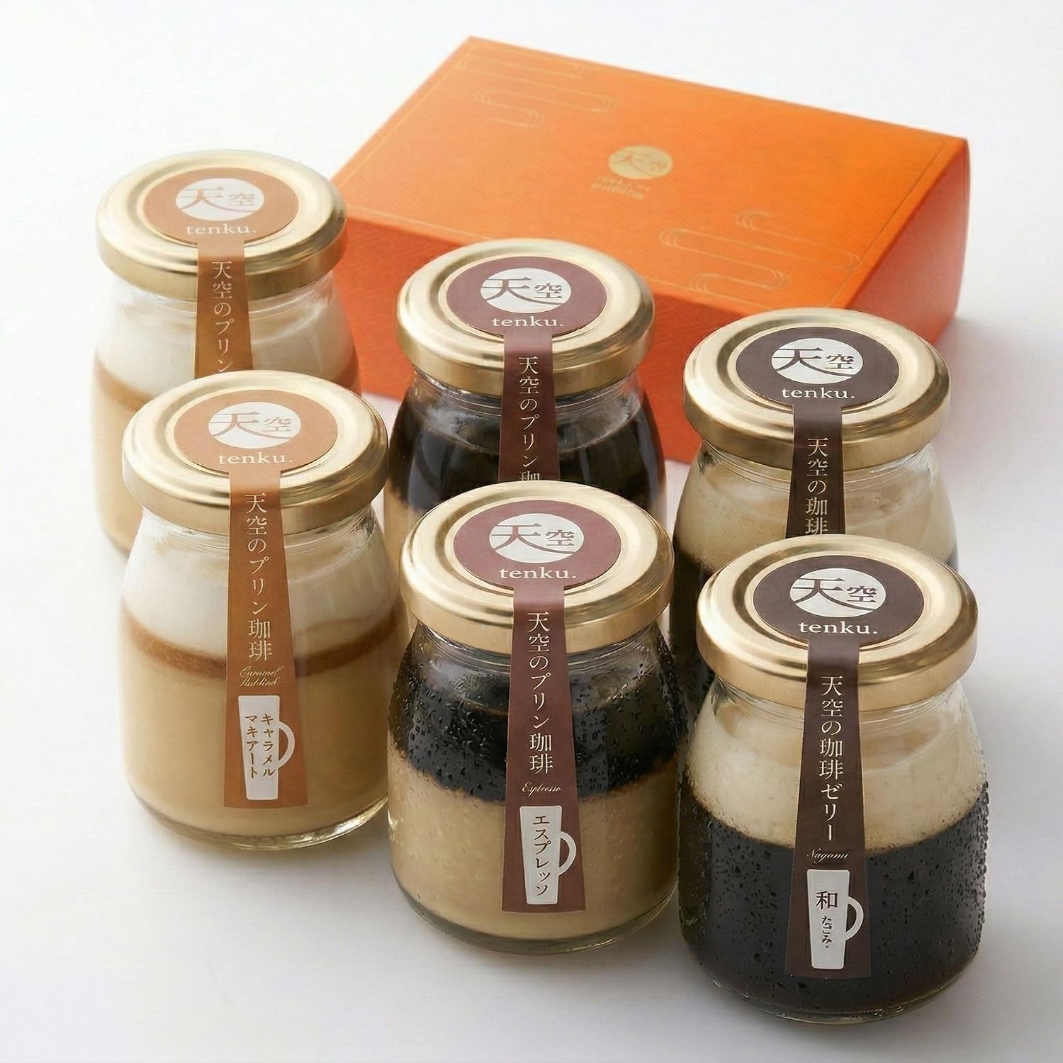 Tenku Sweets Coffee Jelly, Japanese Style, 1 Box, Assorted, Pre-order, Birthday, Gift, Ochugen