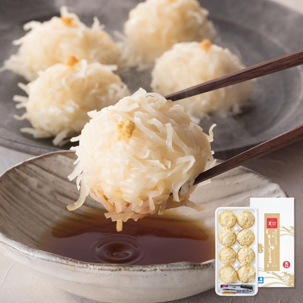 Ioko Manbou OT-120 (Frozen) Set (OT-120) (Frozen), Shumai, Gourmet, Squid, Mentaryen, Mother's Day, Father's Day, Food, Order, Gift, Gift Box Included