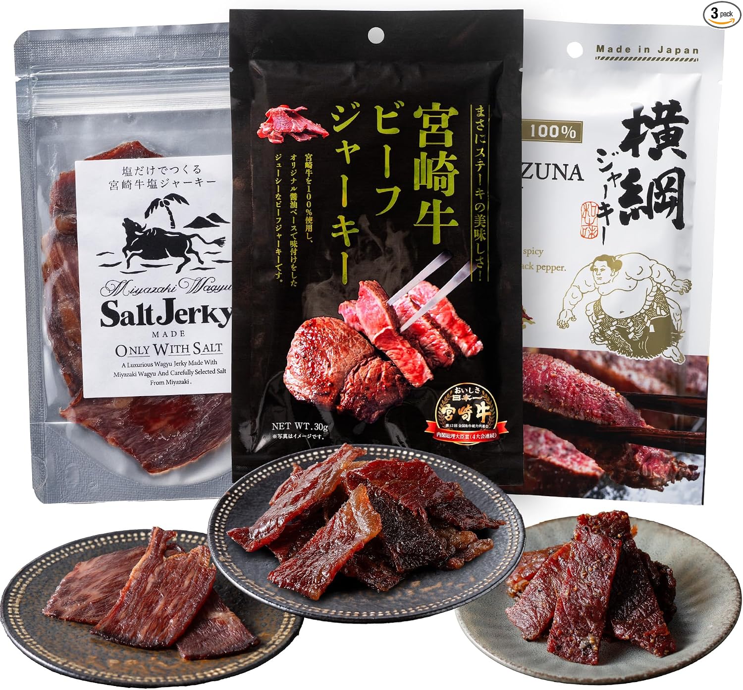 Miyazaki Beef Jerky, 1.1 oz (30 g) x 5 Bag Set, 100% Miyazaki Beef, Premium, Domestically Produced Japanese Beef Jerky, Present, Large Capacity, Snacks, Present, Present, For Years, Events, Emergency