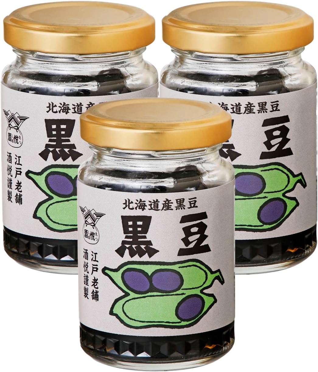 Sakei Delicious Color Genso Fukujin Pickle, 3.2 oz (90 g) (Curry Companion, Rice Companion, Domestic Vegetables)