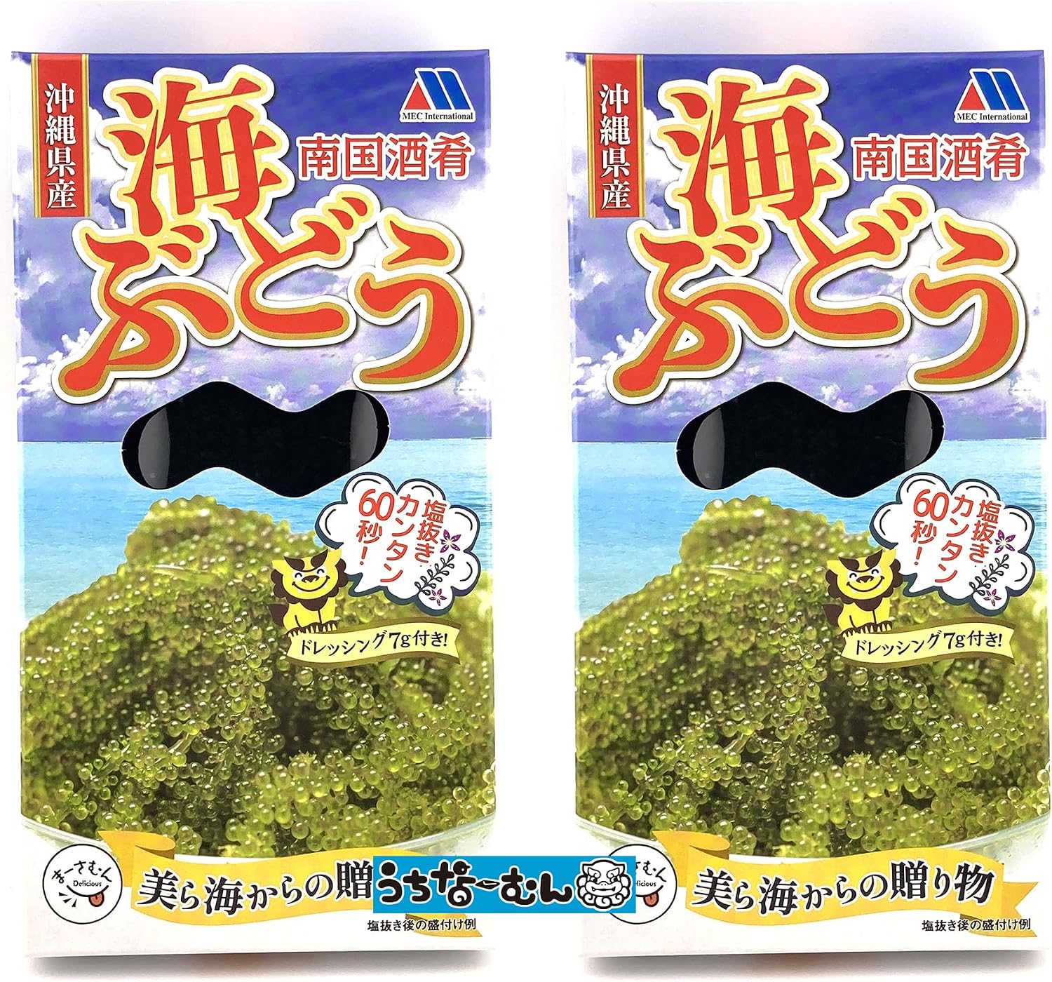 Uchina-Mun, Sea Grapes, Made in Okinawa Prefecture, 1.2 oz (33 g) + Sauce 0.2 oz (7 g) (When returned with water, it will become approximately 1.8 oz (50 g) per Okinawa Souvenir, 1 Box