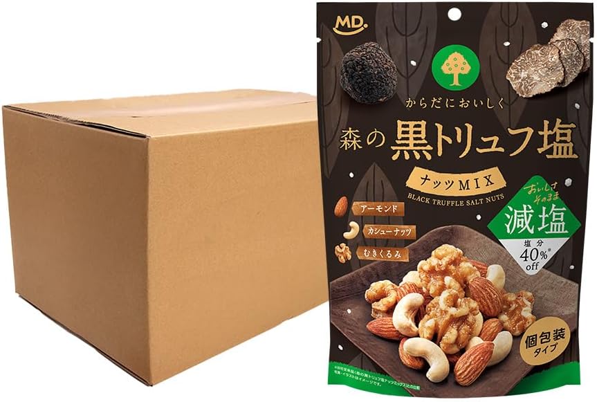 MD Holdings Forest Black Truffle Salt Nuts Mix (Large Capacity Box)