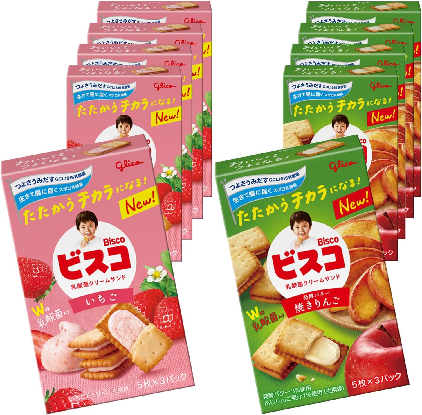 Bisco Gift Box Biscuits Cookies Sweets Candy Gift Can Present BOX (2 Pieces x 16 Bags) 32 Pieces Ezaki Glico