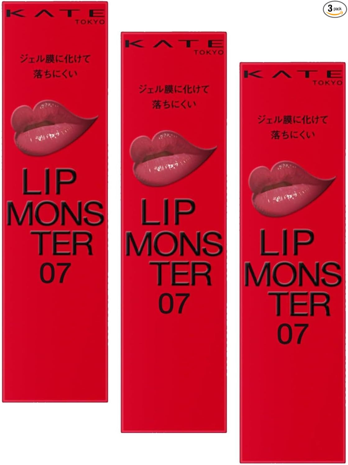Kate Lip Monster Lipstick, 07, Final Boss, 0.1 oz (3 g), x1