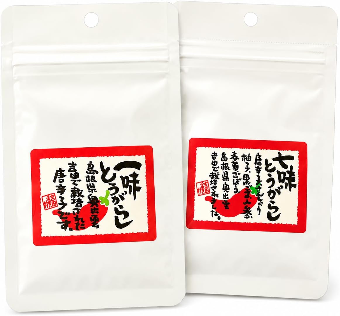 Yoshida Furusato Mura, Orochi Claws, Ichi Pepper Refill, 0.5 oz (15 g), Made in Shimane Prefecture, Additive-free, Zipper Included