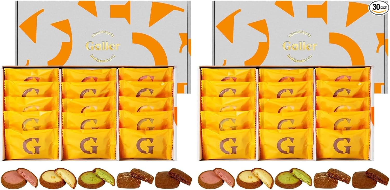 Galler Chocolate Cookies, 5 Varieties, Assorted, 15 Pieces, 2024, Popular, Sweets, Gift, Belgian Royal Family Purveyor, Father’s Day Gift, Includes Gifting Bag