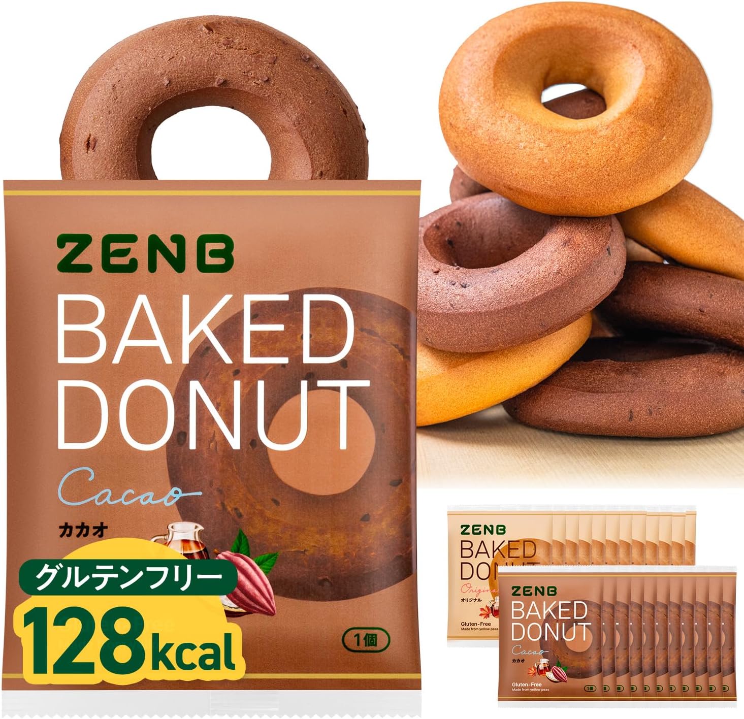 ZENB Healthy Snacks, Grilled Donuts, 2 Types, 8 Bags (Original Cocao), Sugar Free, Gluten Free, Diet Snacks, Time, Fiber, Candy, Gift, Sweets, Souvenir, Individually Packaged, Made in Japan, Ready