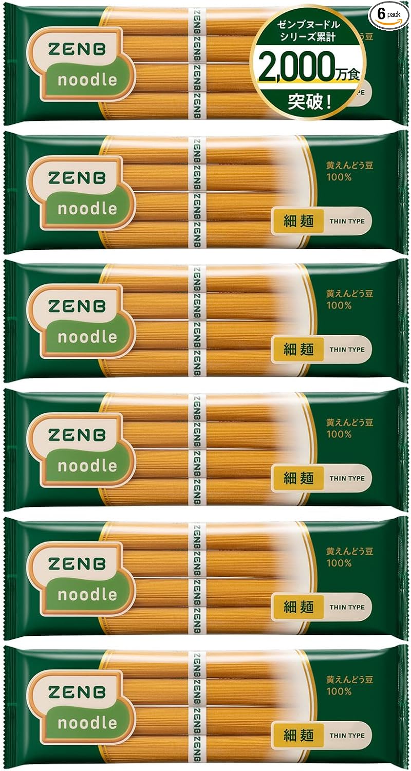 ZENB Noodles, 8 Servings (2 Packs), Soba, Pasta, Ramen (Low-Carb 100% Bean Noodles, Gluten-Free, Keto-Friendly, Gut Health, High-Fiber, Meal Replacement, High-Protein, Low-GI, Iron-Rich,