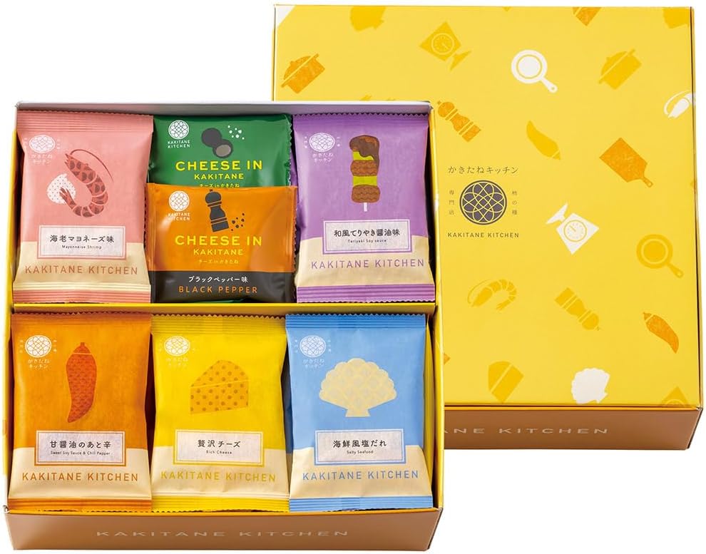 Kakitane Kitchen Kakitane Assorted 32 Bags, Pre-Packaged, No Carrier Bag, Original, Luxurious, Small Bags, Gift, Gift for Winter, Year-End Gift, Gift, Kakinotane, Gift, Handiwork, Gift, Gift for