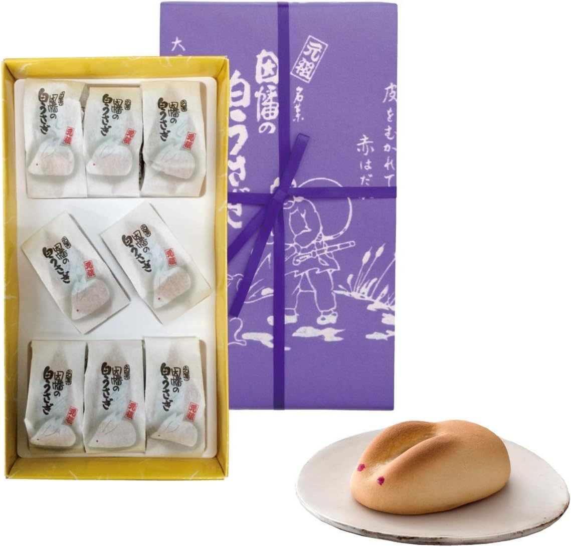 Gift Kotobuki Confectionery White Rabbit of Inaba (20 pieces) Tottori Souvenir Manju Japanese Sweets Retirement Farewell Sweets Welcome/Farewell