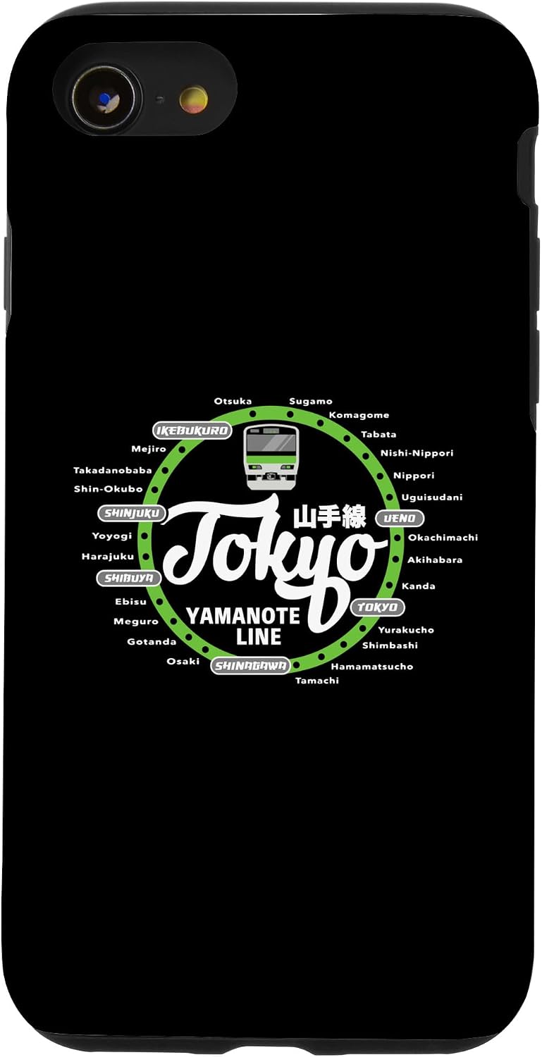 山手線 東京 和漢字 お土産 新宿 渋谷 スマホケース iPhone 13 用