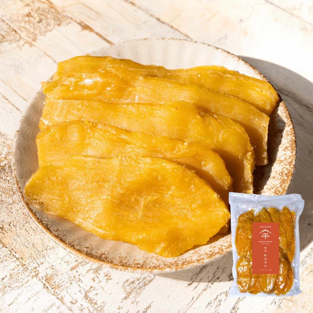 Satsumarche Japanese Dried Potatoes, Red Haruka, Choose From, 26.5 - 16.7 lbs (750 - 7.5 kg), Produced in Toshuku, Direct from Kagoshima Prefecture, No Additives, No Sugar, Netori, Moist & Moist